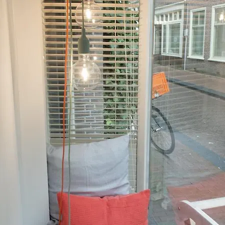 Nine Streets Patio Retreat *